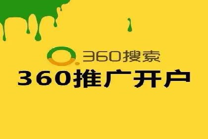 抖音信息流代理：从零到一的营销增长故事